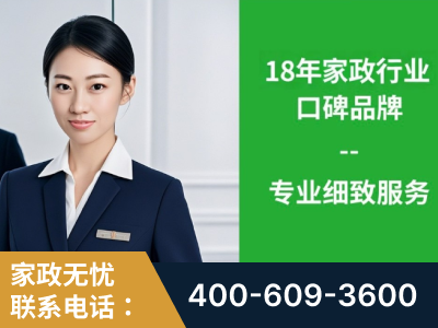 萍乡-企业展示图
