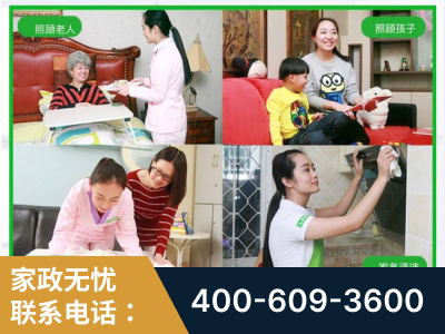 萍乡-企业展示图